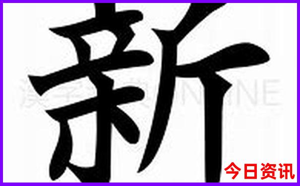 暑假适合小朋友玩的旅游地方